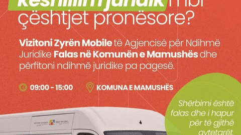 Zyra Mobile Lëvizëse në Mamushë
